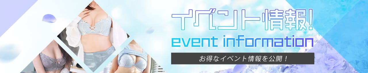 ラブポーション その3