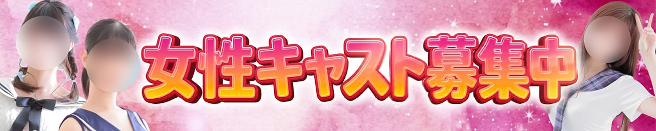 LOVE CLOVER～らぶくろーばー～ その3