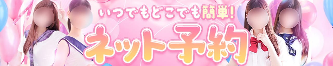 LOVE CLOVER～らぶくろーばー～ その2