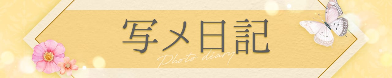 東京リップ 上野店（リップグループ） その2