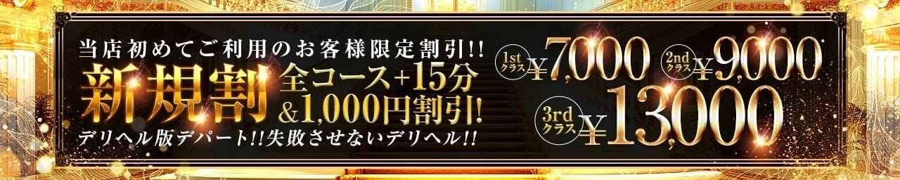 尼妻 その2