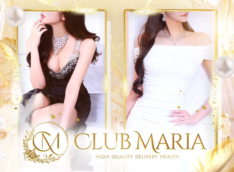 Club Maria（クラブマリア） - 新大阪