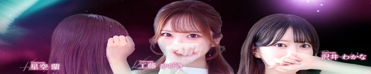 メルビス&アトリアーナ その2