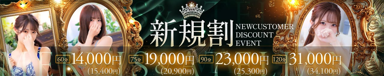 メルビス&アトリアーナ その3