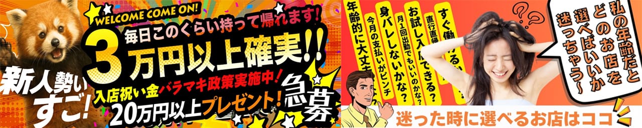 いけない奥さん その3