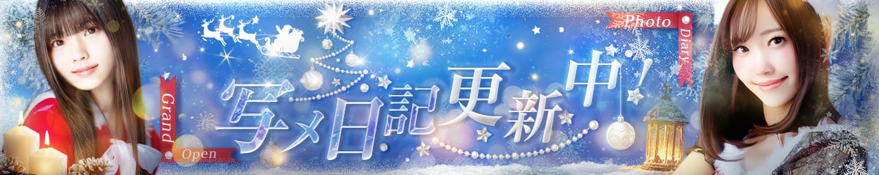 グランドオペラ横浜 - 横浜