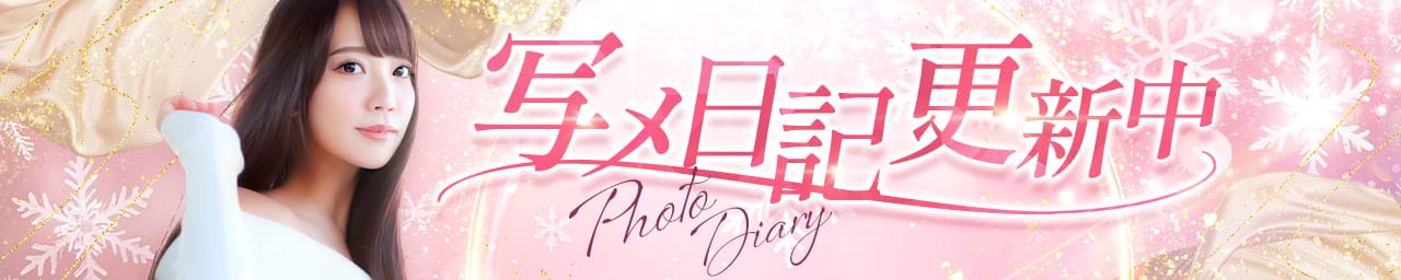 グランドオペラ横浜 - 横浜