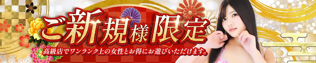 グランドオペラ横浜 その2