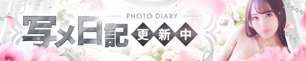 グランドオペラ横浜 - 横浜