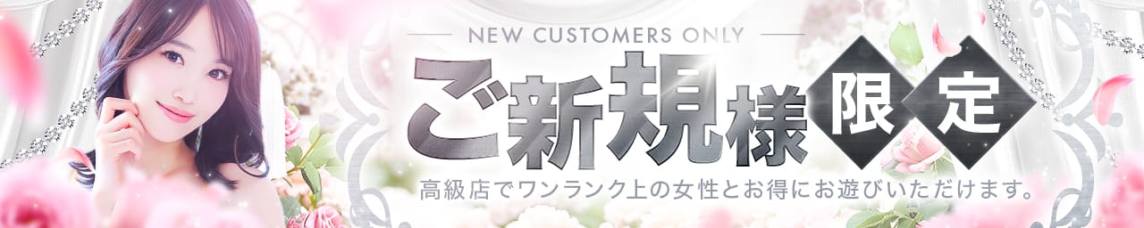 グランドオペラ横浜 その2