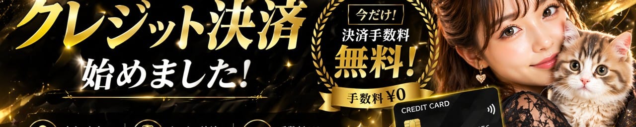 エプロンレディー その3