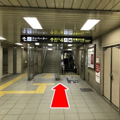 アクセス 