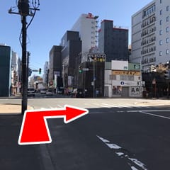 アクセス 