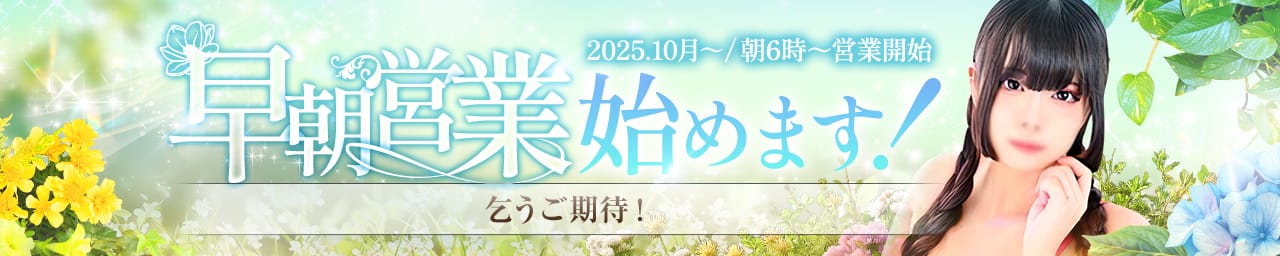 アメリカンクリスタル その2