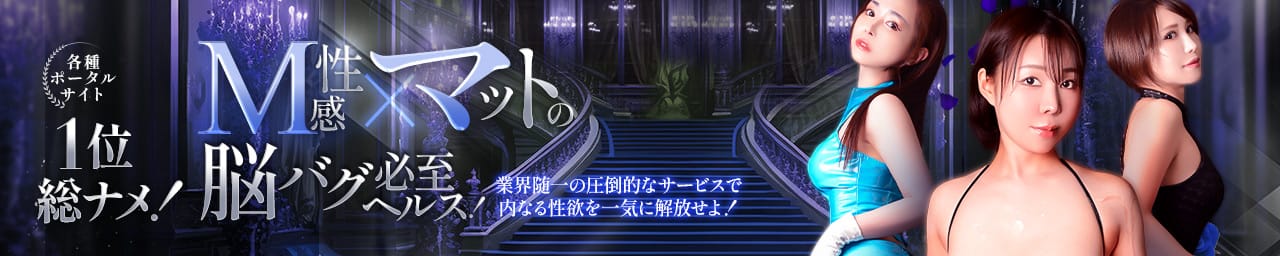 カワサキ EROTIC - 川崎