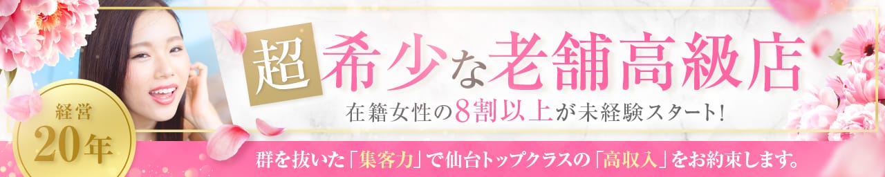 Club JAM その3