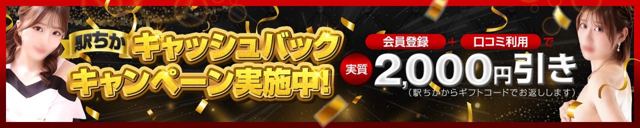 恵比寿ニューヨーク その3