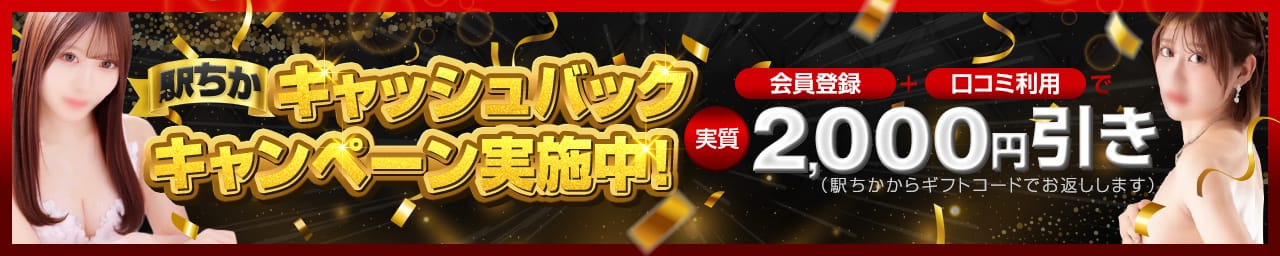 恵比寿ニューヨーク その3