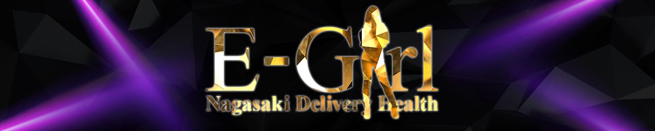 E-girl