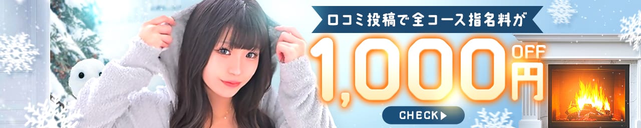 AAA+（トリプルエープラス） その3