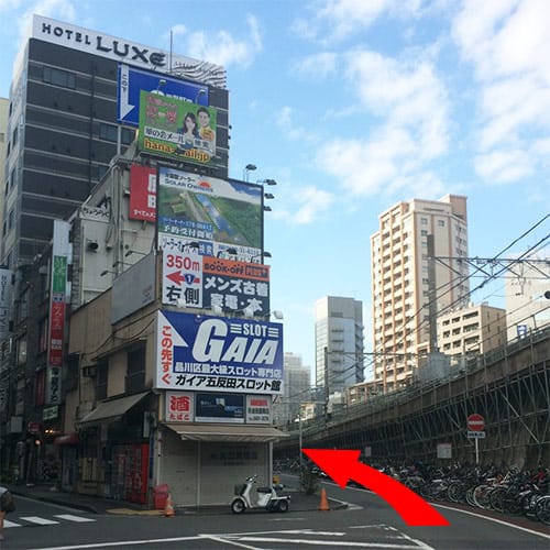 アクセス 