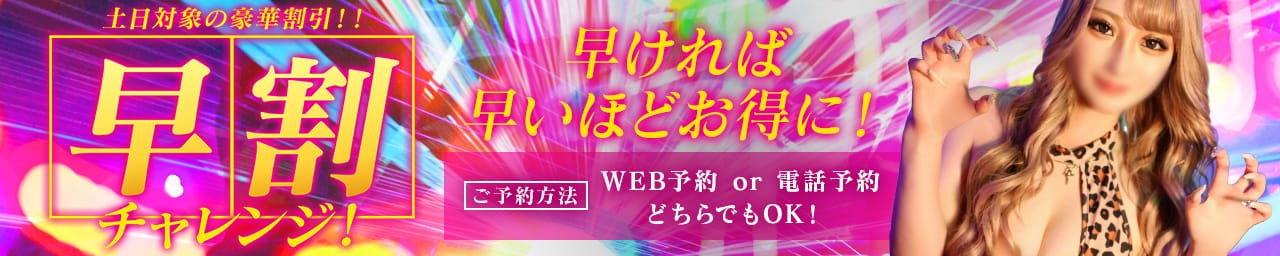 クラブKG(京都グループ） その3