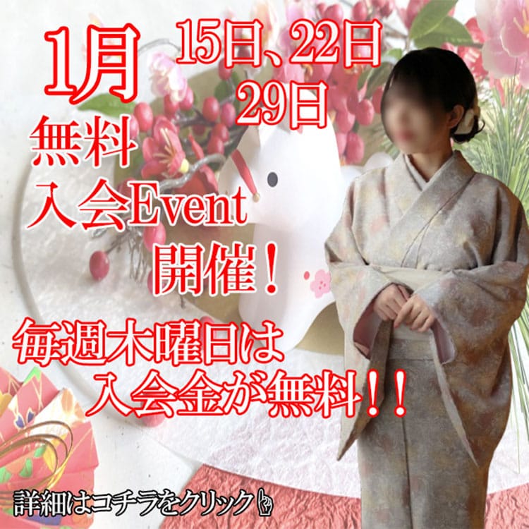 キングアンドクイーン - 福原