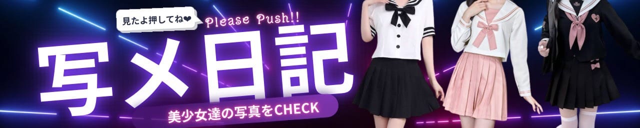 79.5 その3