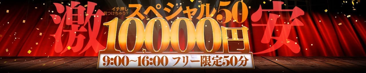 アムール その3