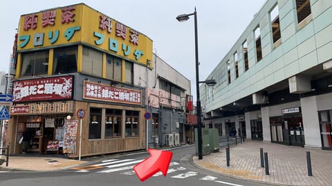 アクセス 