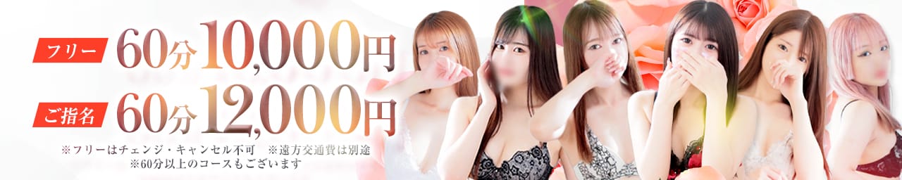 宮崎SANSAIN その2