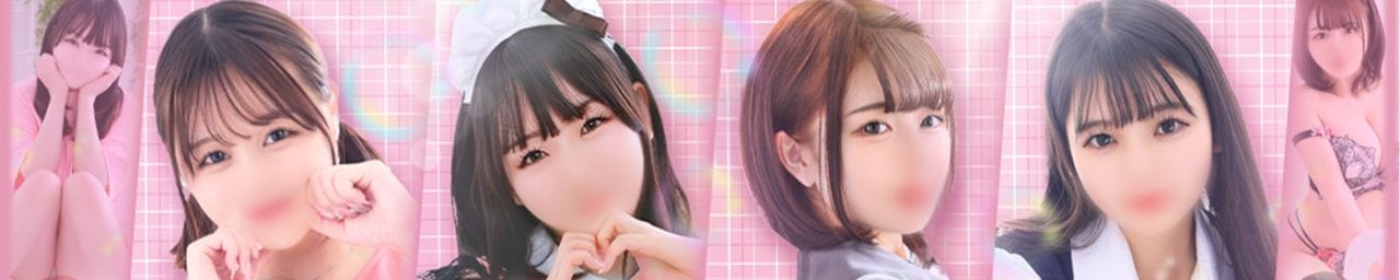 しゃぼんくらぶ一番館