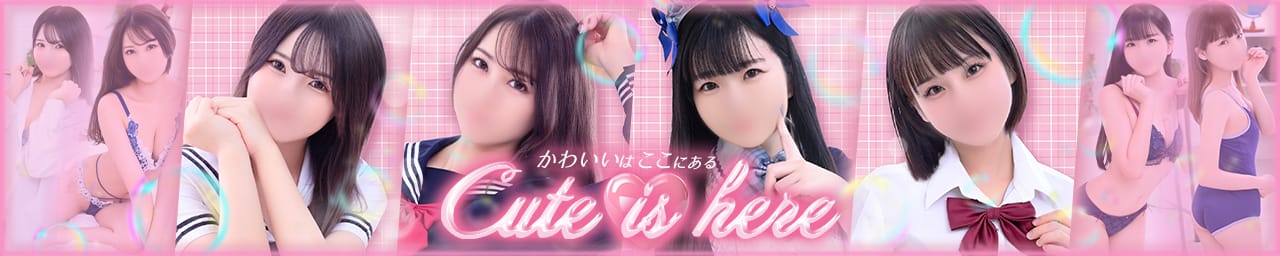 しゃぼんくらぶ一番館 その2