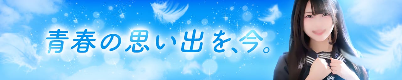 ティアラ
