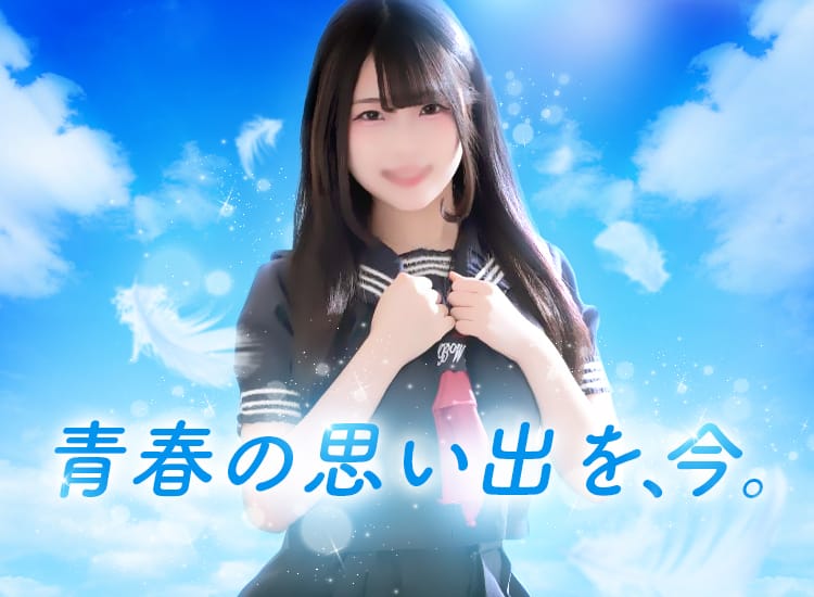 ティアラ - 西川口
