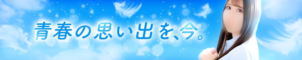 ティアラ