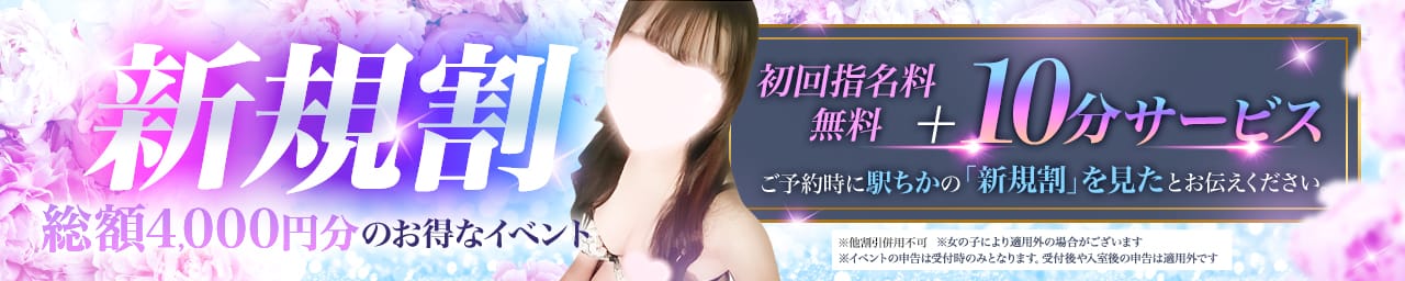 隣の人妻 その2