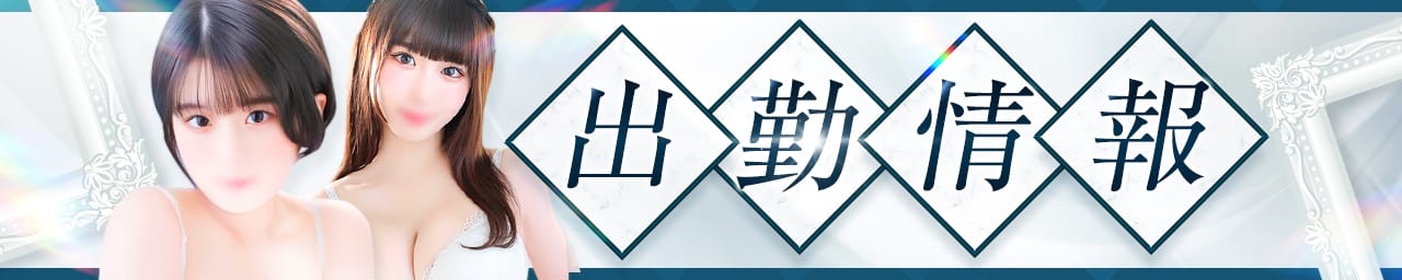 グランローズ その2
