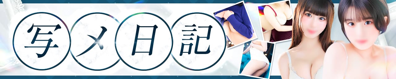 グランローズ その3