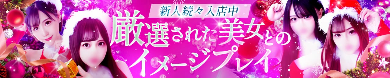 WEST・COM（ウエスト・コム） その2