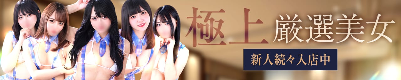 WEST・COM（ウエスト・コム） その2