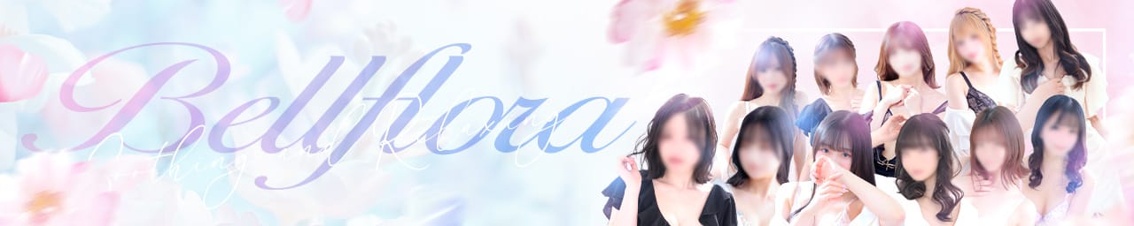 YESグループ Bellflora