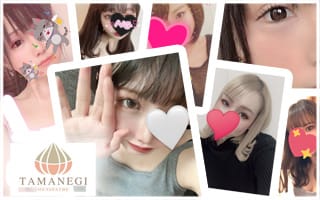 非風俗メンズエステ TAMANEGI(タマネギ)グループ