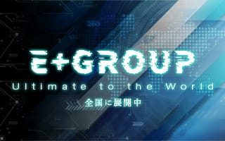E+GROUP