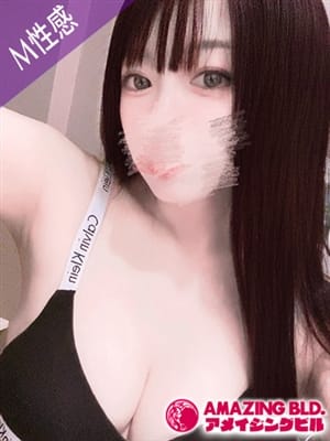 らんか~M性感~