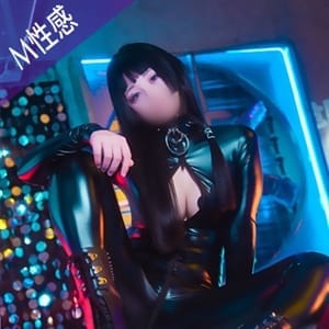 アメイジングビル～道後最大級！遊び方無限大∞ヘルス♪～