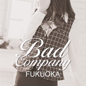 桃瀬（ももせ）かのん