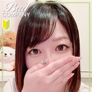 香澄(かすみ)ゆう