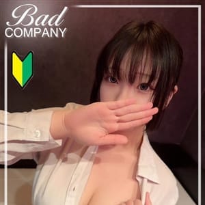 浅倉（あさくら）りあ | イエスグループ福岡 BADCOMPANY(中洲・天神)