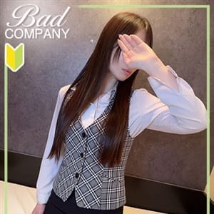 葵（あおい）のの